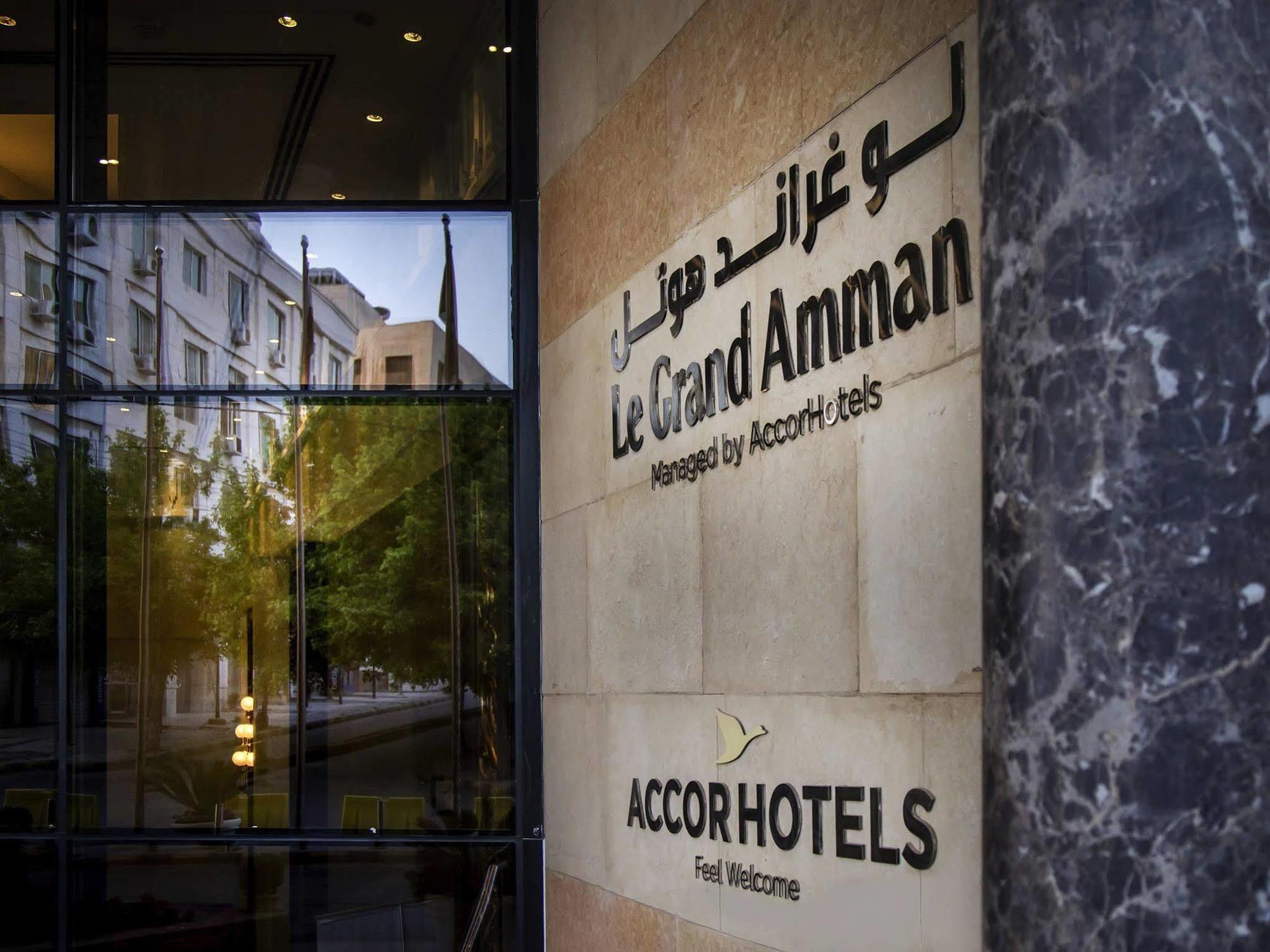 Hotel Le Grand Amman Managed By Accor Exterior foto